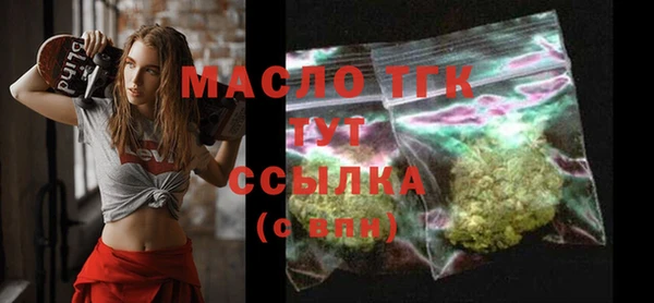 COCAINE Нефтекумск