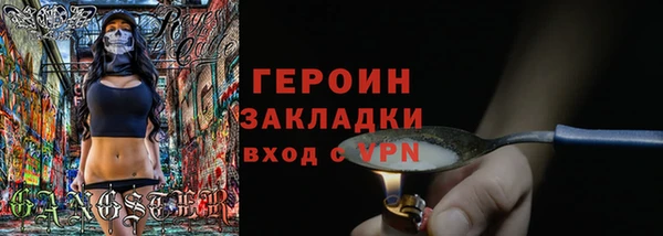 COCAINE Нефтекумск