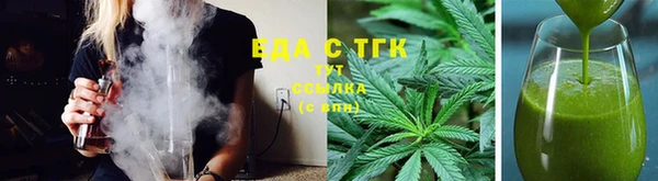 бошки Нея