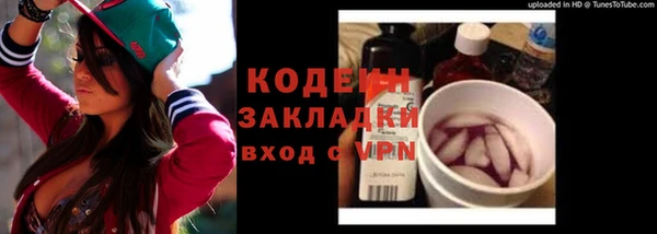 прущая мука Нефтегорск