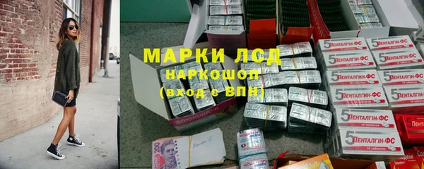 COCAINE Нефтекумск