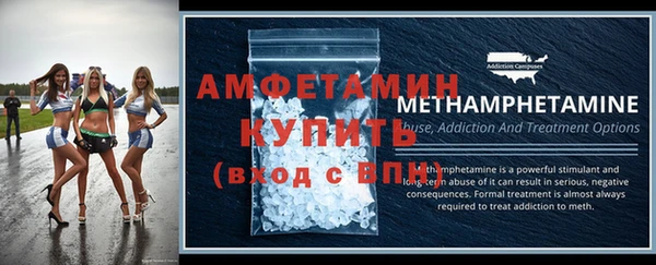 бошки Нея