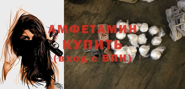 COCAINE Нефтекумск