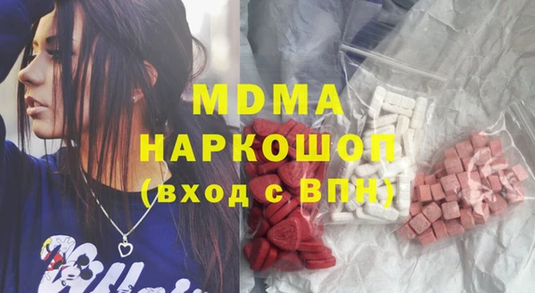 COCAINE Нефтекумск