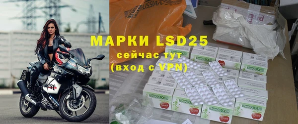 прущая мука Нефтегорск