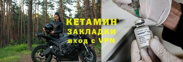 COCAINE Нефтекумск