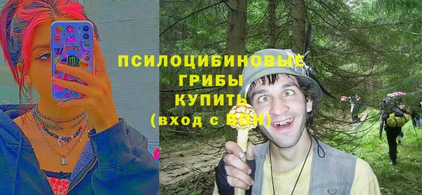 COCAINE Нефтекумск