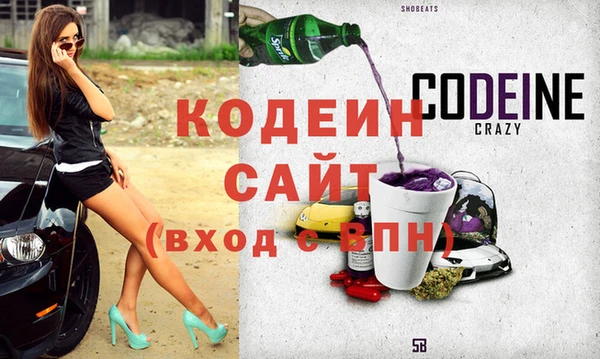 COCAINE Нефтекумск