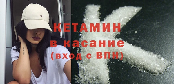 бошки Нея