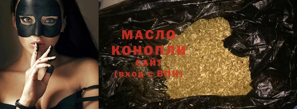 Альфа ПВП Новокубанск
