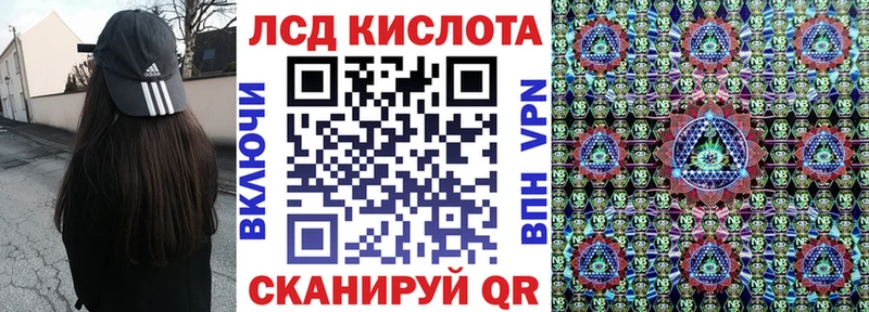 Марки N-bome 1,8мг  наркотики  Грайворон 